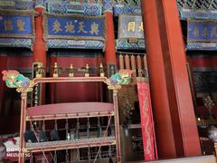 -北京国子监胡同