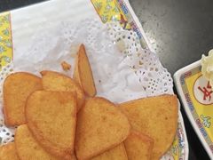 -芦月轩羊蝎子(北蜂窝店)