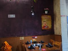 -味仙疯美蛙鱼头(清扬路总店)