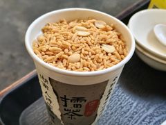 -東茅街茶馆