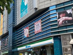 -全家便利店(四平路六店)