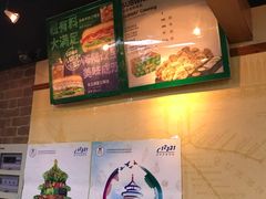 -赛百味SUBWAY(金宝汇店)