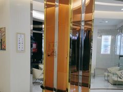 -泰康拜博口腔(凯迪大厦店)