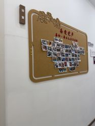 -嘉和医学脱毛中心