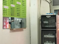 -老周记顺德双皮奶