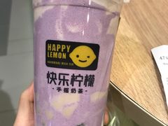 -快乐柠檬happylemon(印象城店)