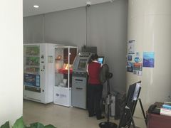 -兴业银行(上海五角场支行)