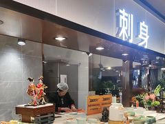 -伍棵星炭烤自助料理·烤鳗鱼(浦东食品城店)