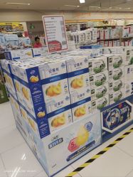 -孩子王(郑州恵济万达店)