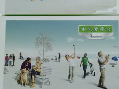 -悦听品牌助听器集合店·峰力·奥迪康(石景山店)