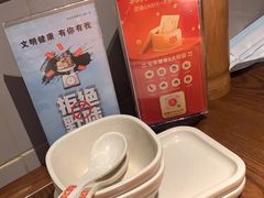 -管氏翅吧(台湾街店)