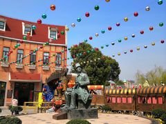 -安徒生童话乐园