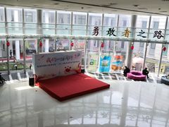 -苏州市姑苏区少年宫(沧浪分部)