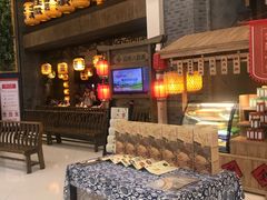 -南京大牌档(凯德大峡谷店)