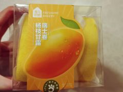 -盒马鲜生(莱蒙都会店)