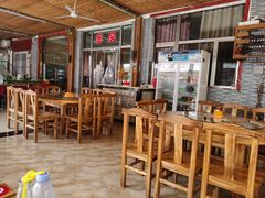 大堂-途肴·老农饭庄(百里峡店)