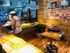 -佳焙西点(摩码休闲广场店)