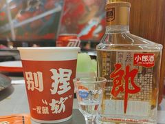 -生活如沸·顺德水牛奶火锅(大学路店)