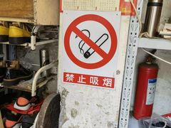 -静安寺修鞋修包修拉链