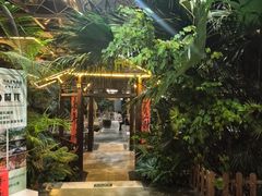 -忆江南·生态餐饮宴会酒店