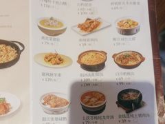 -张家卫·阳江菜·小海鲜(肥婆湾桥店)
