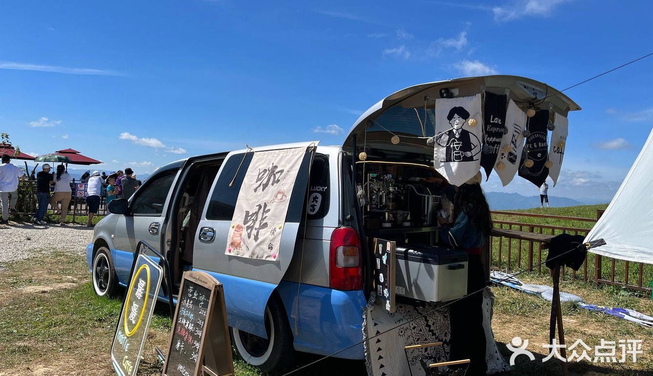 潺湲 Mobile Coffee