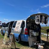 潺湲 Mobile Coffee