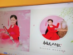 点击看大图 -倾城宝贝儿童摄影(广州天河店)