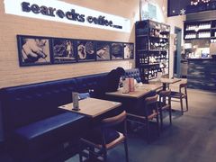 -海岩咖啡(茂业天地店)