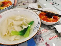 裤带蘸水面-大嘻咹biangbiang面(历史博物馆店)