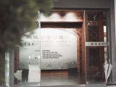 -汉陵苑