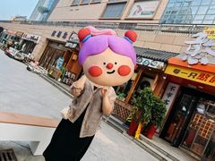 -韩国商品交易中心