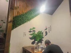 -青山青豆花·笑禅豆腐鱼(黄泥塝店)