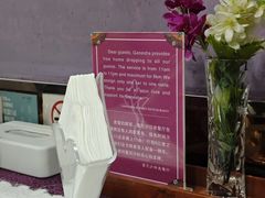 -葛尼沙印度餐厅 (镇明路店)