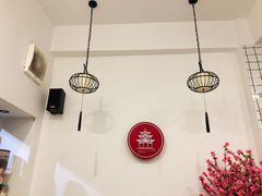 -一杯潮茶·专注潮汕茶饮(十二中创始店)