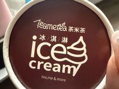 冰淇淋-湊湊火锅·茶憩(上海合生汇店)