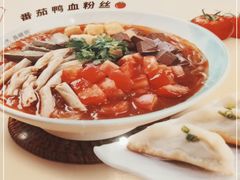 -苏晓玥·江南小吃(深圳北站店)