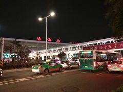 -珠海拱北口岸
