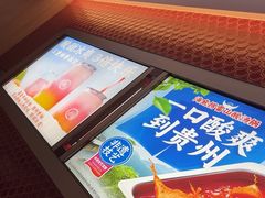 -海底捞火锅(高科广场店)