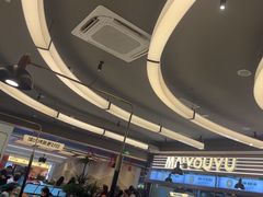 -马有鱼·馕坑烤全鱼(美美2店)
