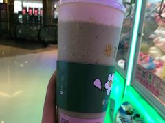 -叶子与茶(苏宁广场店)