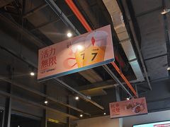 -木屋烧烤(龙岗龙城万科里店)