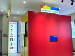 -方快-照相馆(嘉亭荟店)