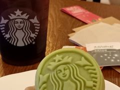 -星巴克(杭州市民中心店)