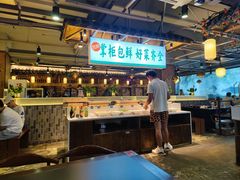 -李掌柜鲜菜火锅(移民广场店)