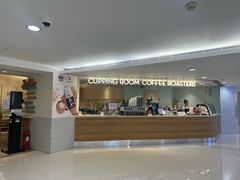 -Cupping Room(Harbour City)