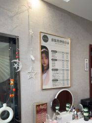 -华熙生物夸迪科技美肤