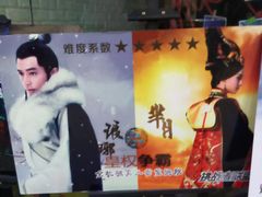 -惠润广场