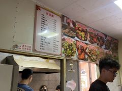 -联生老店(集美店)
