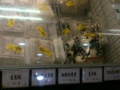 android_upload_pic-鸿瑞興面馆(梅岭店)